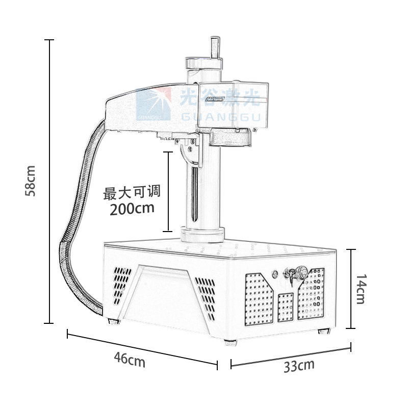 桌面便携激光打标机