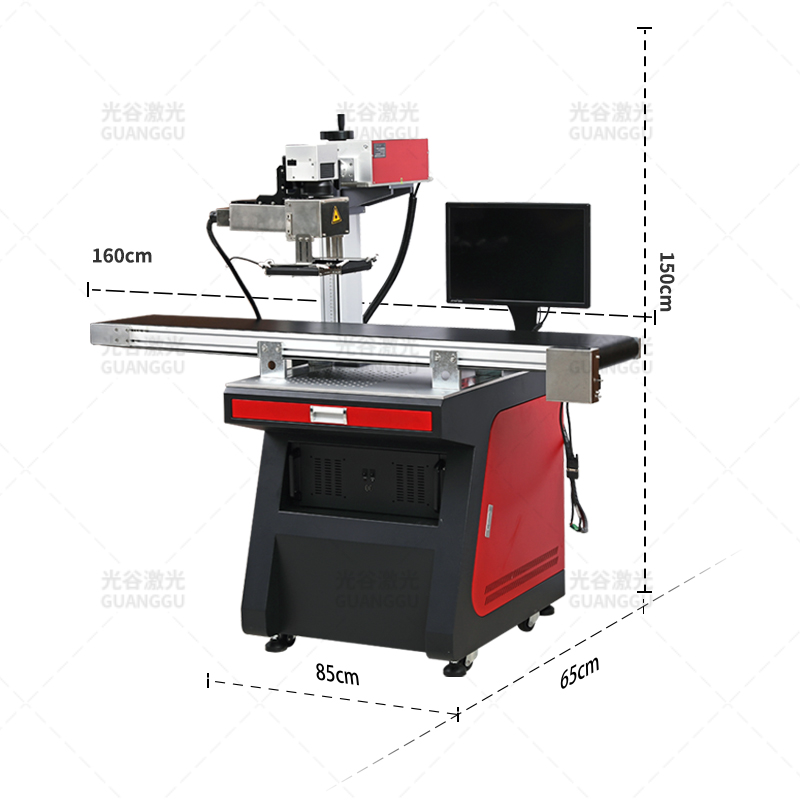 视觉激光打标机