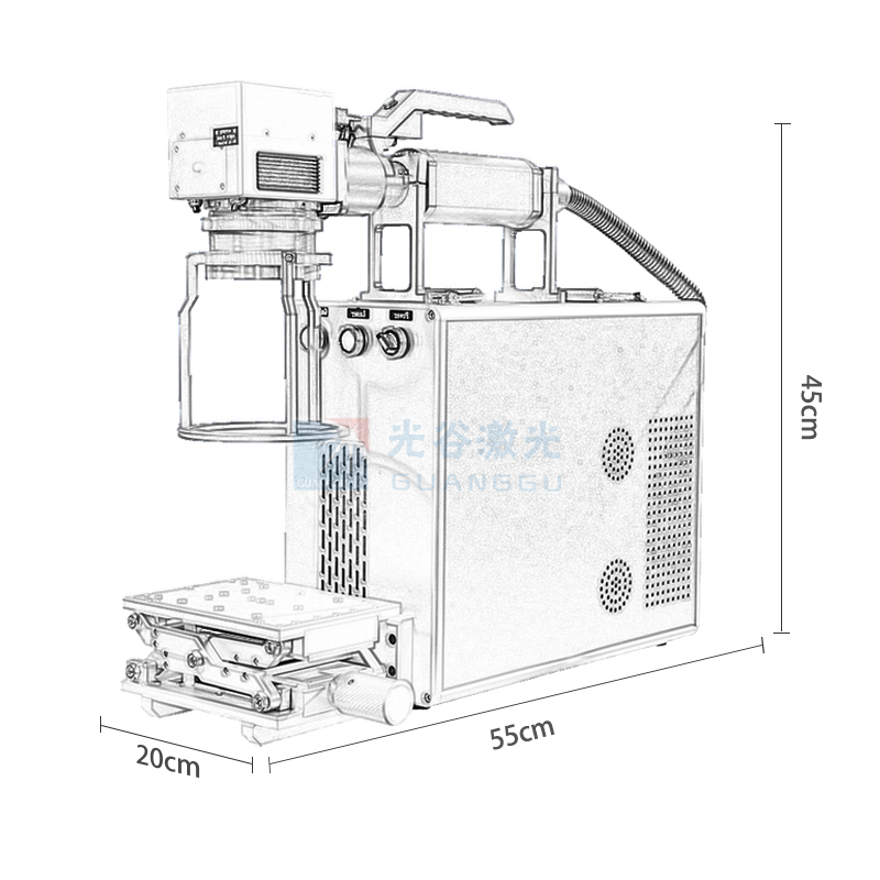 手持式激光打标机
