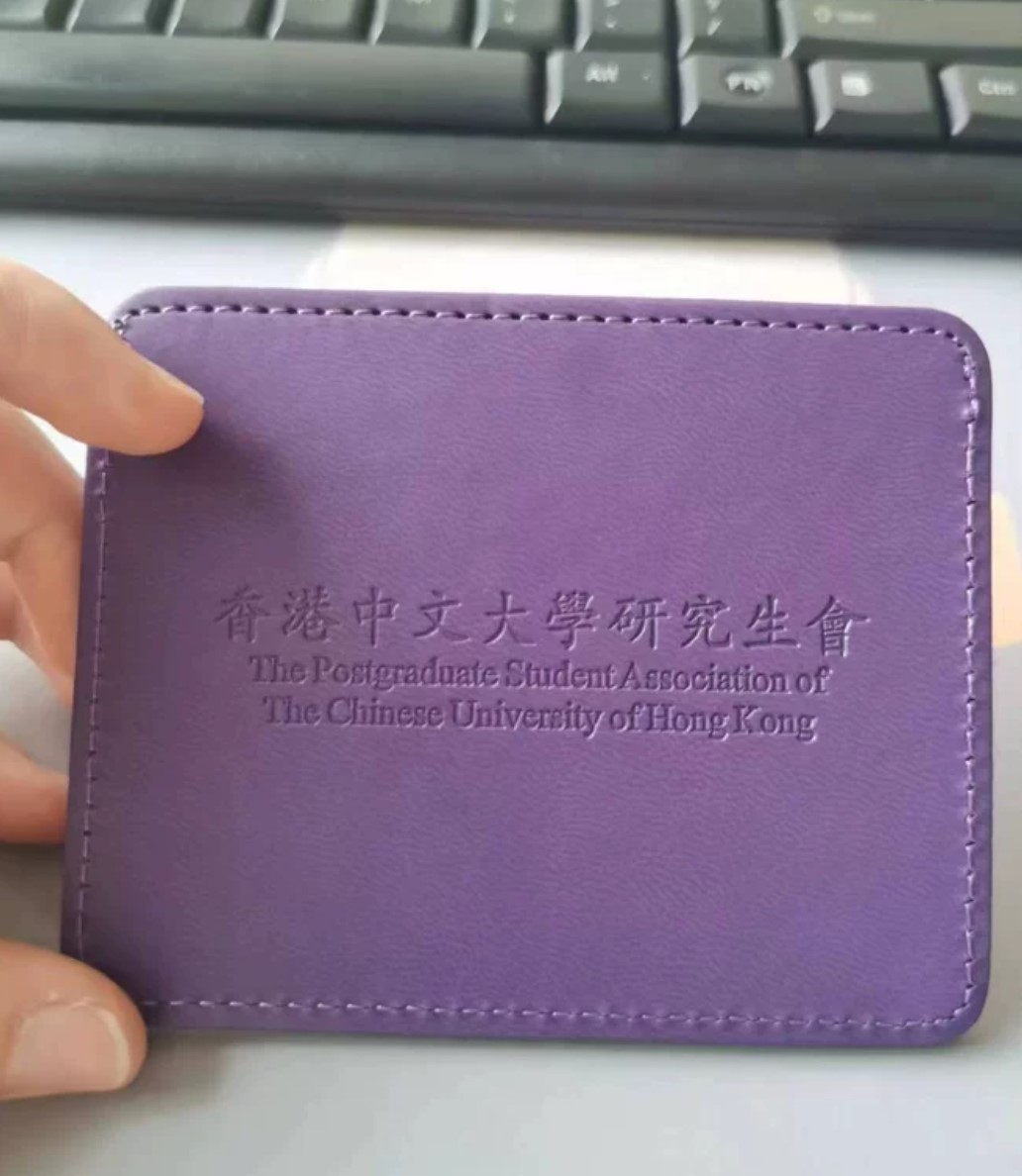 皮包打码案例