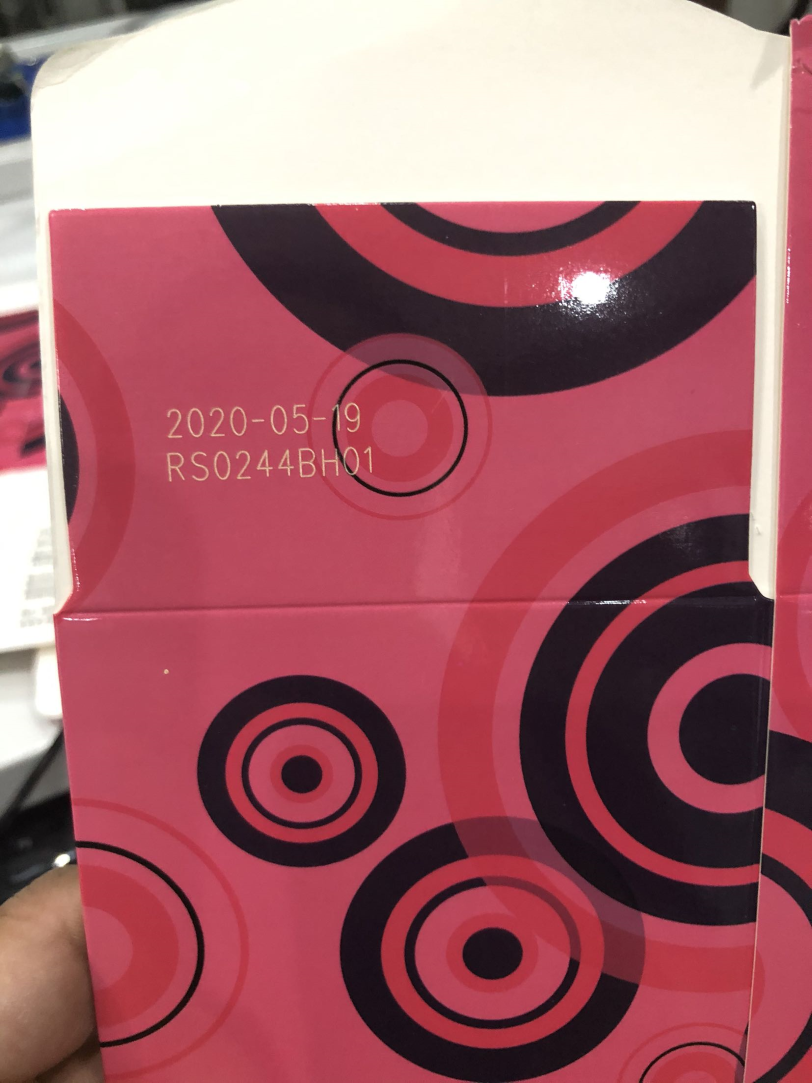 纸盒包装打码效果